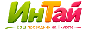 Ваш проводник на Пхукете: недвижимость, визы, бизнес | коПхукет-Знк 2026